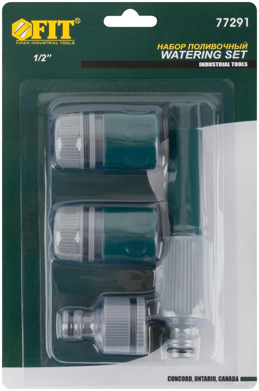  Набор поливочный 4шт 1/2дюйм ( насадка для полива; соединитель; соединитель с автостопом; адаптер внешний ) FIT 77291 фото в каталоге от BTSprom.by