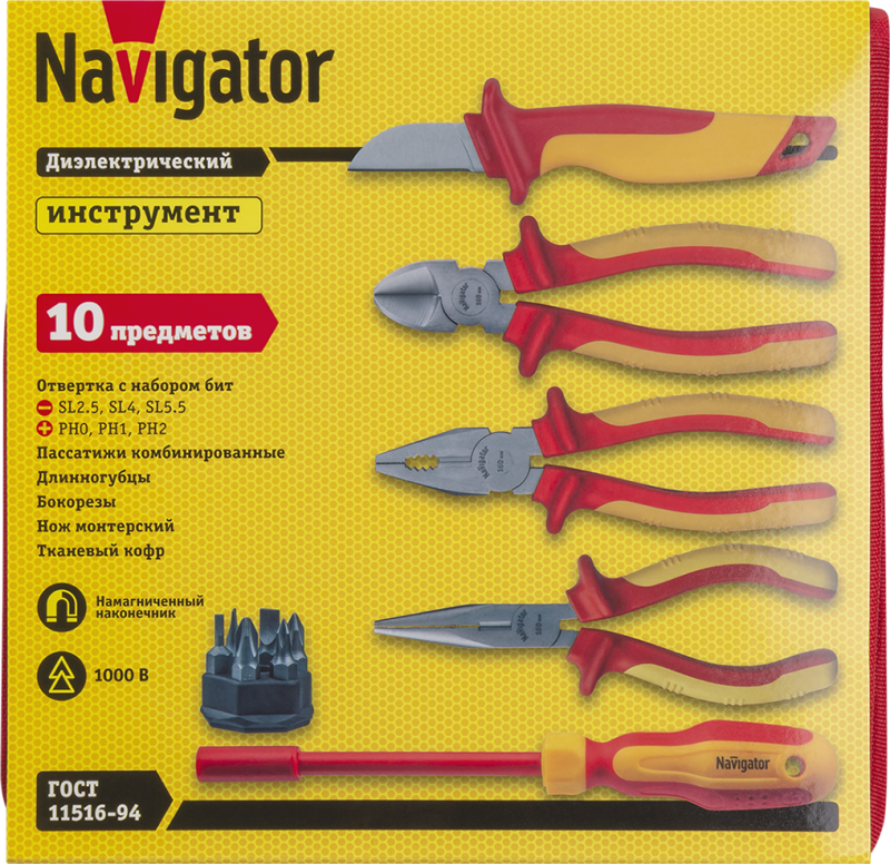  Набор инструмента 93 434 NHT-Ind05-H10 диэлектр. (10 предметов) NAVIGATOR 93434 фото в каталоге от BTSprom.by