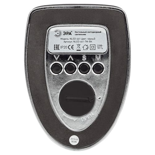  Светильник NLED-461-7W-BK настол. черн. ЭРА Б0031609 фото в каталоге от BTSprom.by