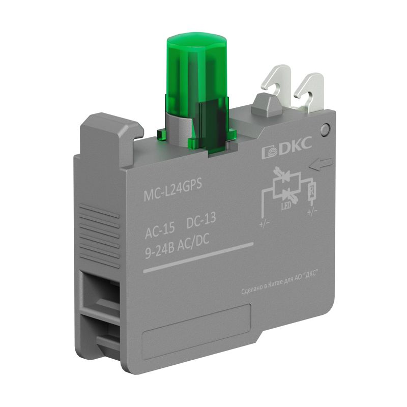 блок контактный с клеммными зажимами под винт со светодиодом на 9-24в зел. dkc mc-l24gps от BTSprom.by