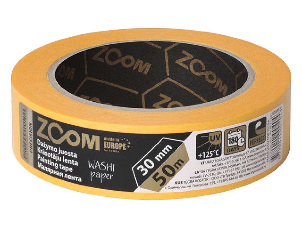 лента малярная профессиональная 30ммх50м  precision zoom (оранжевая) 02-5-1-601 от BTSprom.by