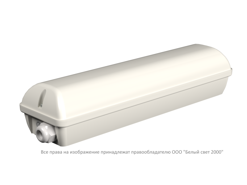  Блок аварийного питания БАП BS-STABILAR2-81-B3-UNI BOX IP65 (1.0-65Вт/ =190-260В) Белый свет a25379 фото в каталоге от BTSprom.by