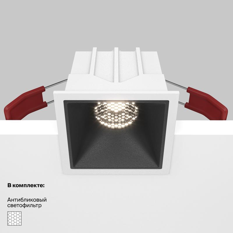  Светильник Alfa LED 10Вт 4000К 36град. встраив. Maytoni DL043-01-10W4K-SQ-WB фото в каталоге от BTSprom.by