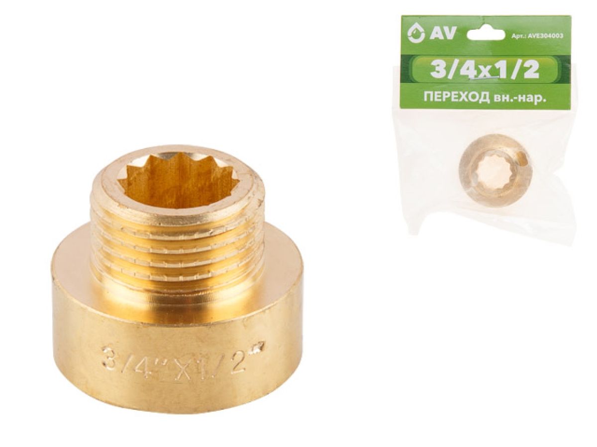 переход 3/4" вн. х 1/2" нар., av engineering (инд. упак.) (латунь, макс.  16 бар, макс.  110 °с) ave304003 от BTSprom.by