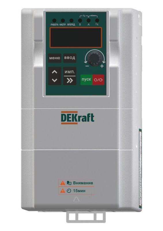 преобразователь частоты dekv060 0.75квт 380в 3ф с тормозн. модулем dekraft dekv060g0r75t4b от BTSprom.by