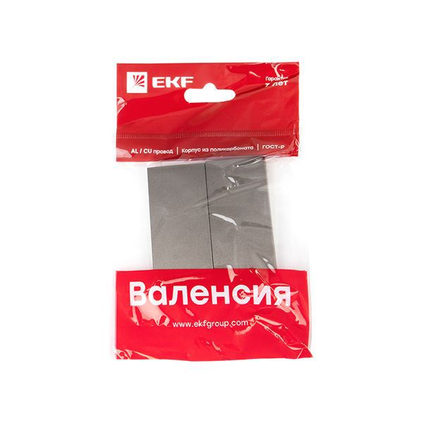  Панель лицевая Валенсия для выключателя 2-кл. 10А графит PROxima EKF ESV10-L-023-60 фото в каталоге от BTSprom.by