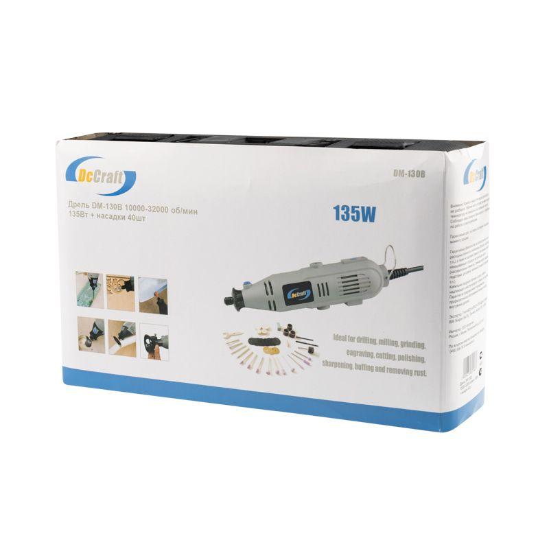 Дрель (гравер) 10000-32000об/мин 135Вт + 40 аксессуаров SDS 12-4444 фото в каталоге от BTSprom.by