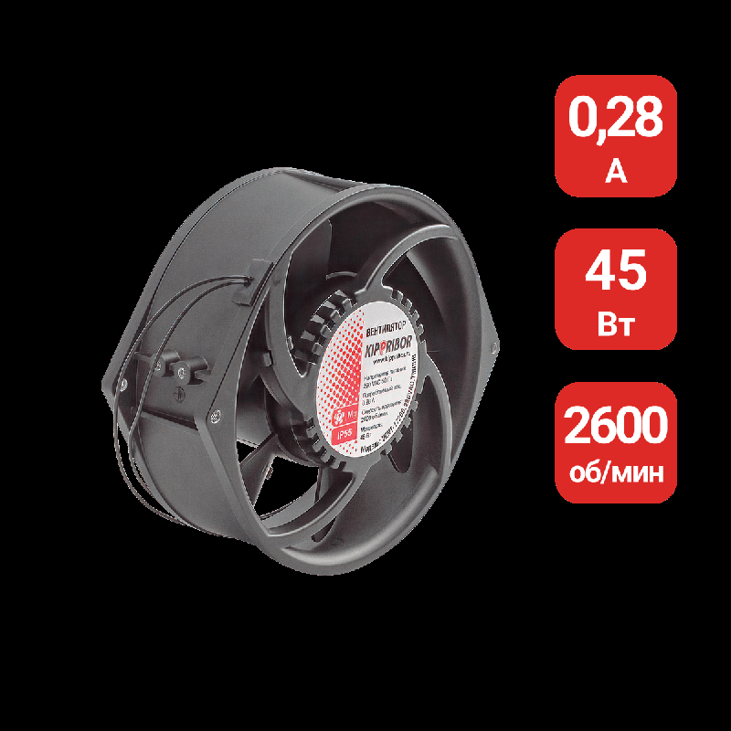вентилятор для охлаждения радиатора ттр vent-17255.220vac.7mohb овен 64122 от BTSprom.by