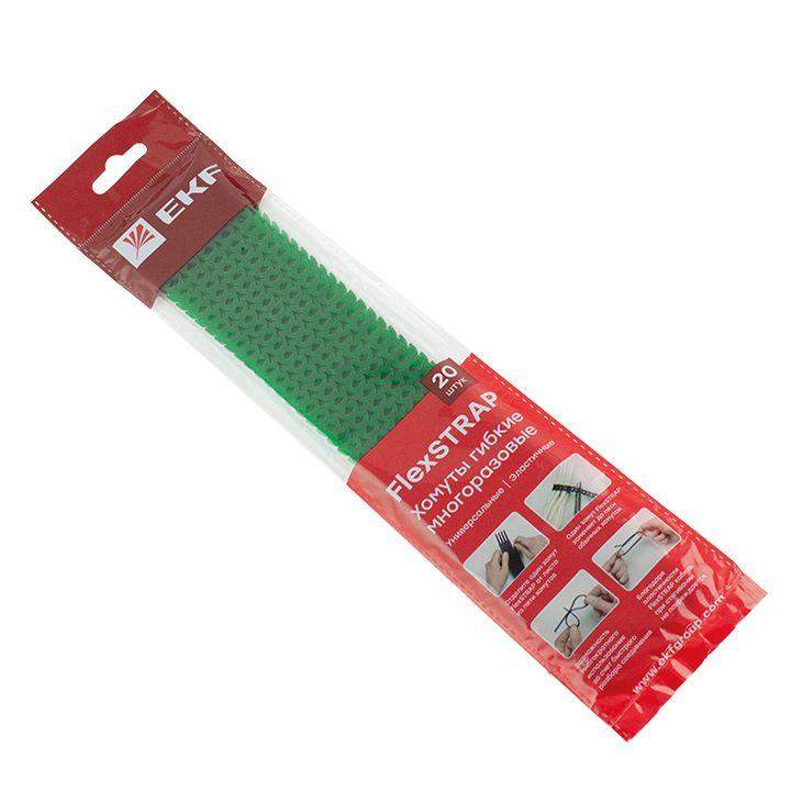хомут гибкий многоразовый зел. flexstrap (уп.20шт) proxima ekf plc-fs-gr от BTSprom.by