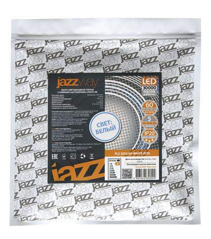  Лента светодиодная PLS 2835/120-12V 12Вт/м 6500К холод. бел. IP20 (уп.5м) JazzWay 2859051 фото в каталоге от BTSprom.by