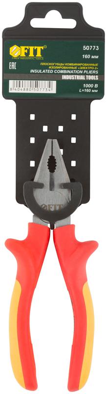  Плоскогубцы комбинированные "Электро-2" 1000 В прорезин. изолированные ручки 160мм FIT 50773 фото в каталоге от BTSprom.by