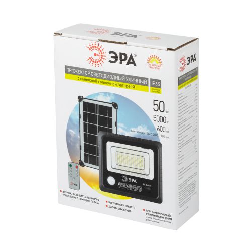  Прожектор светодиодный 50Вт 5000К 360лм IP65 уличный с датчиком движения солнечная батарея ПДУ Эра Б0049546 фото в каталоге от BTSprom.by