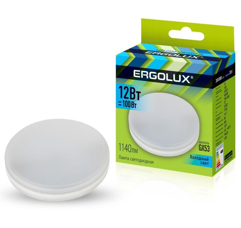 лампа светодиодная led-gx53-12w-gx53-4k 12вт gx53 4500к 180-240в ergolux 14237 от BTSprom.by