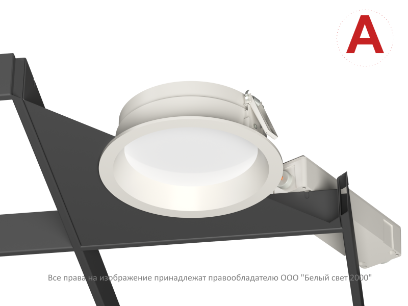  Светильник аварийный BS-DL-10-L1-LED V04 White 4000К Белый Свет a30135 фото в каталоге от BTSprom.by