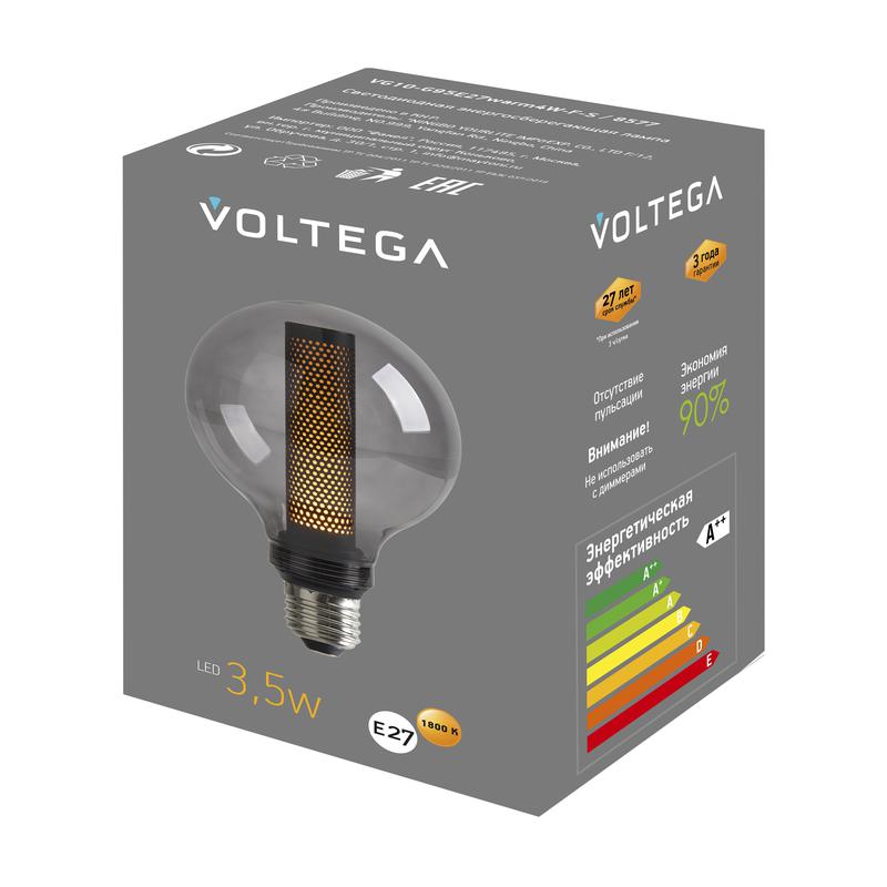 Лампа светодиодная Loft Led G95 4Вт 1800К E27 Voltega 8577 фото в каталоге от BTSprom.by