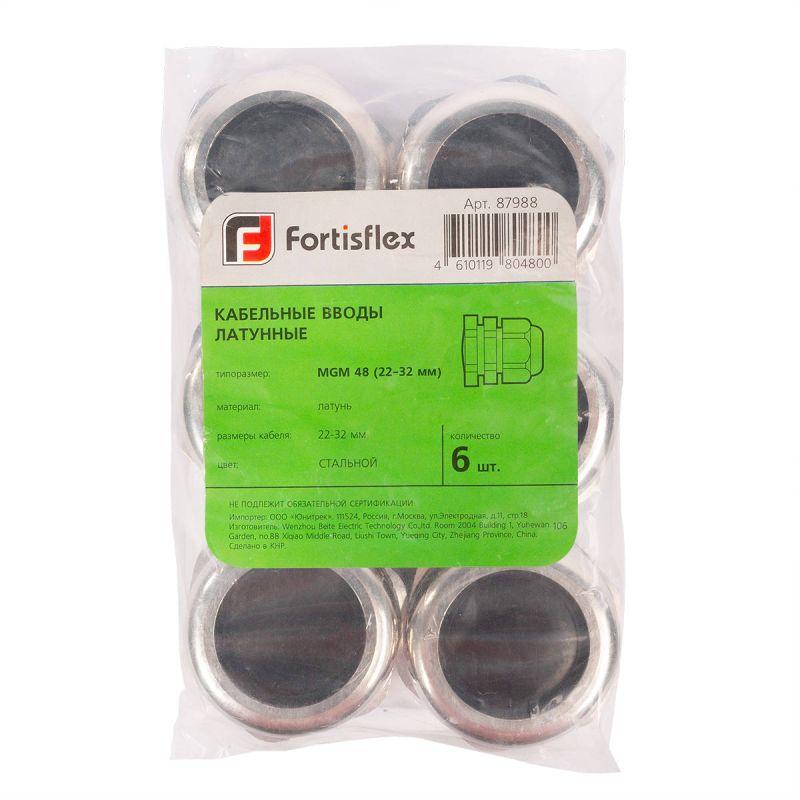  Ввод кабельный латунный MGM 12 (4-8мм) (уп.10шт) Fortisflex 88157 фото в каталоге от BTSprom.by