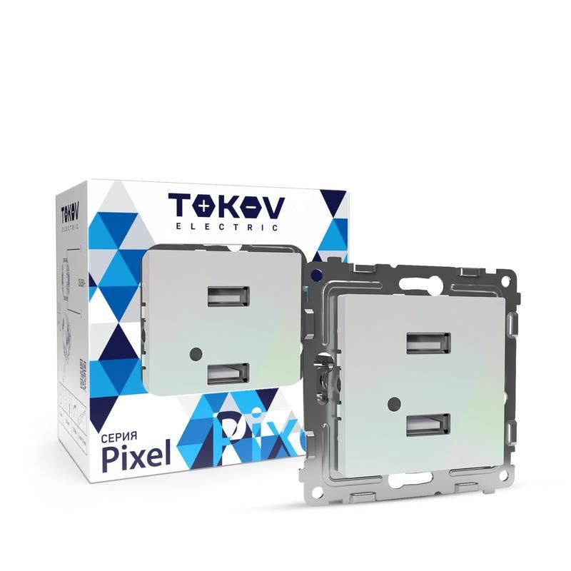 розетка 2-м usb сп pixel тип a+a 5в 1х2.1а 2х1.05а механизм перламутр. tokov electric tke-px-2usb-c04 от BTSprom.by
