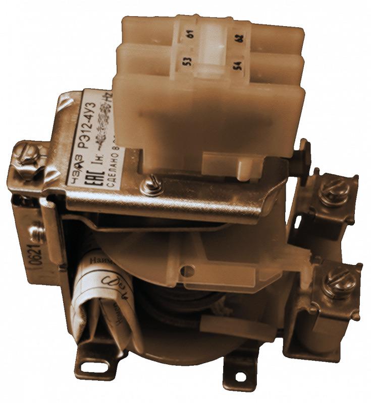 реле тока рэ-12-4-4а (110-350)% 1но+1нз передн. присоед. чэаз a8119-77944059 от BTSprom.by