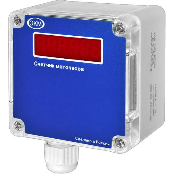 счетчик моточасов сим-05ч-2-17 ac230в ухл2 меандр a8302-16935673 от BTSprom.by
