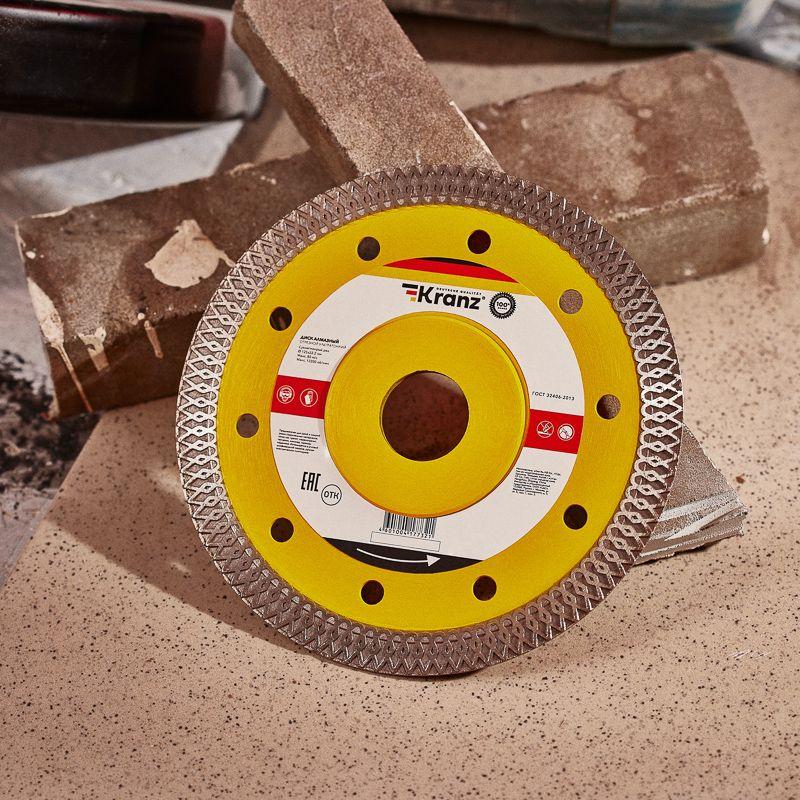  Диск отрезной алмазный ультратонкий 125х22.2мм Kranz KR-90-0141 фото в каталоге от BTSprom.by
