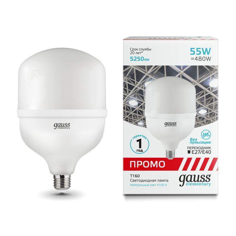 лампа светодиодная elementary 55вт t160 цилиндр 4100к нейтр. бел. e27 5250лм promo gauss 60426 от BTSprom.by