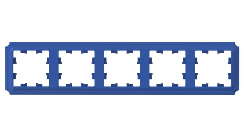 рамка 5-м atlasdesign antique универс. аквамарин se atn101105 от BTSprom.by