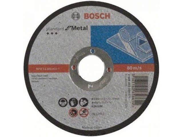 круг отрезной 115х2.5x22.2 мм для металла standard bosch от BTSprom.by