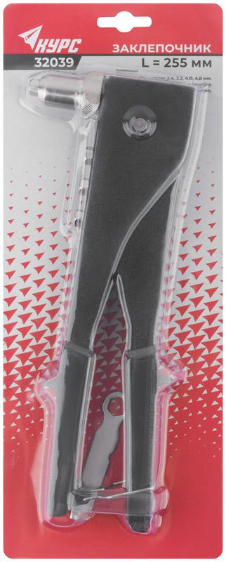  Заклепочник 2-х позиционный 90-180град. 2.4-4.8мм (255мм) КУРС 32039 фото в каталоге от BTSprom.by
