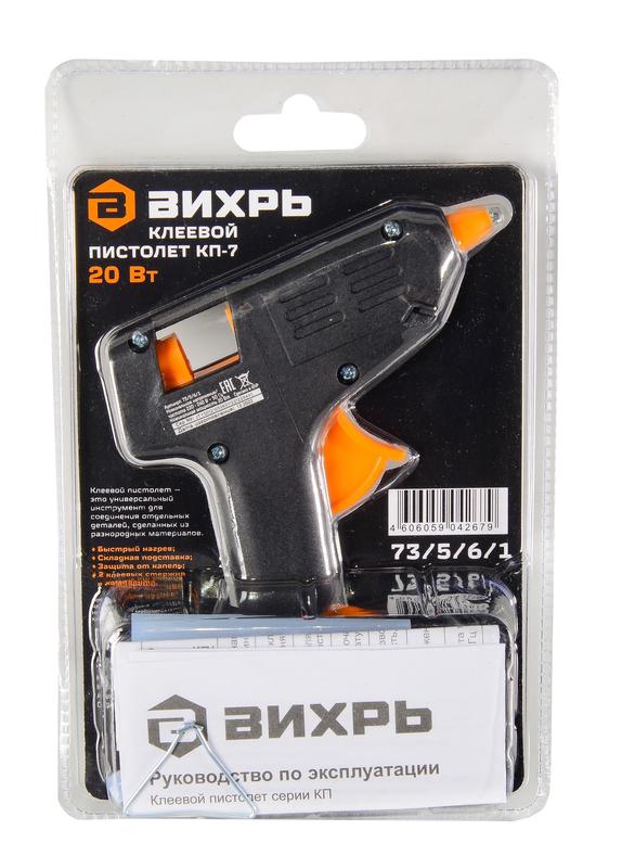  Пистолет клеевой КП-7 Вихрь 73/5/6/1 фото в каталоге от BTSprom.by