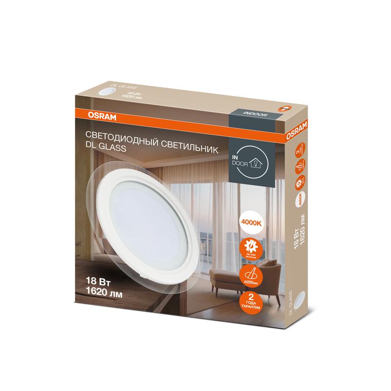светильник светодиодный downlight dl glass 840 wt 18вт 4000к ip20 1620лм дво даунлайт кругл. встраив. с декоративным стеклом бел. osram 4607194230778 от BTSprom.by