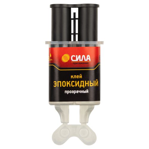  Клей эпоксидный 6мл прозр. (блист.1шт) шприц СИЛА Б0002922 фото в каталоге от BTSprom.by