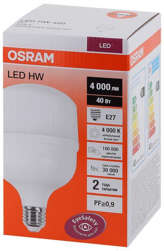 лампа светодиодная высокомощная led hw 40вт t матовая 4000к нейтр. бел. e27 4000лм 140-265в угол пучка 200град. pf>/=09 (замена 400вт) osram 4058075576810 от BTSprom.by