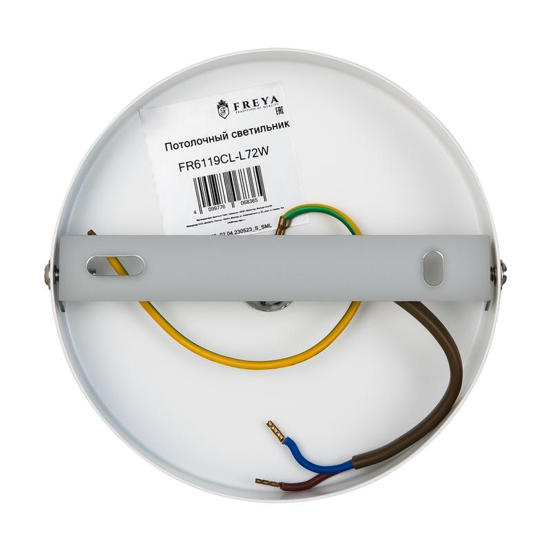  Светильник Crown 66Вт IP20 потолочн. Freya FR6119CL-L72W фото в каталоге от BTSprom.by