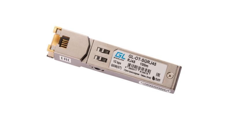 модуль sfp 10/100/1000baset 1.25гбит/с utp rj45 до 100м (gl-712) nikomax gl-ot-sgrj45 от BTSprom.by