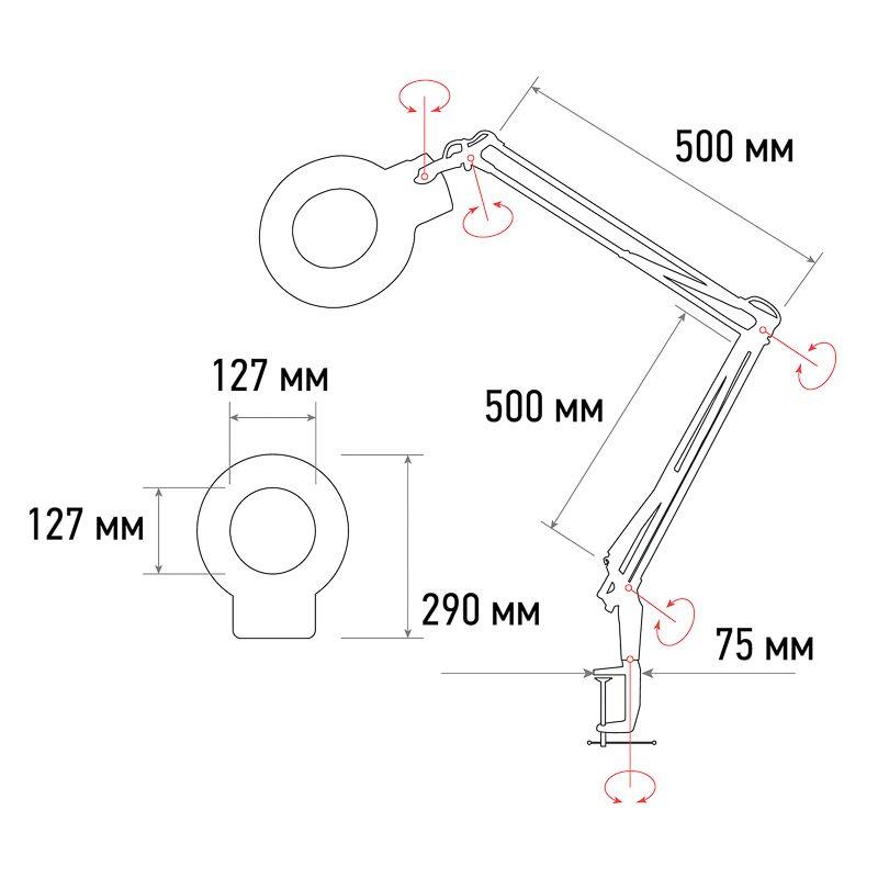  Лупа на струбцине круглая 8D с подсветкой бел. Rexant 31-0021 фото в каталоге от BTSprom.by