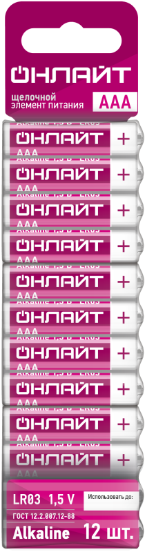 элемент питания алкалиновый 90 624 obt-alk-lr03-bp12 (блист.12шт) онлайт 90624 от BTSprom.by