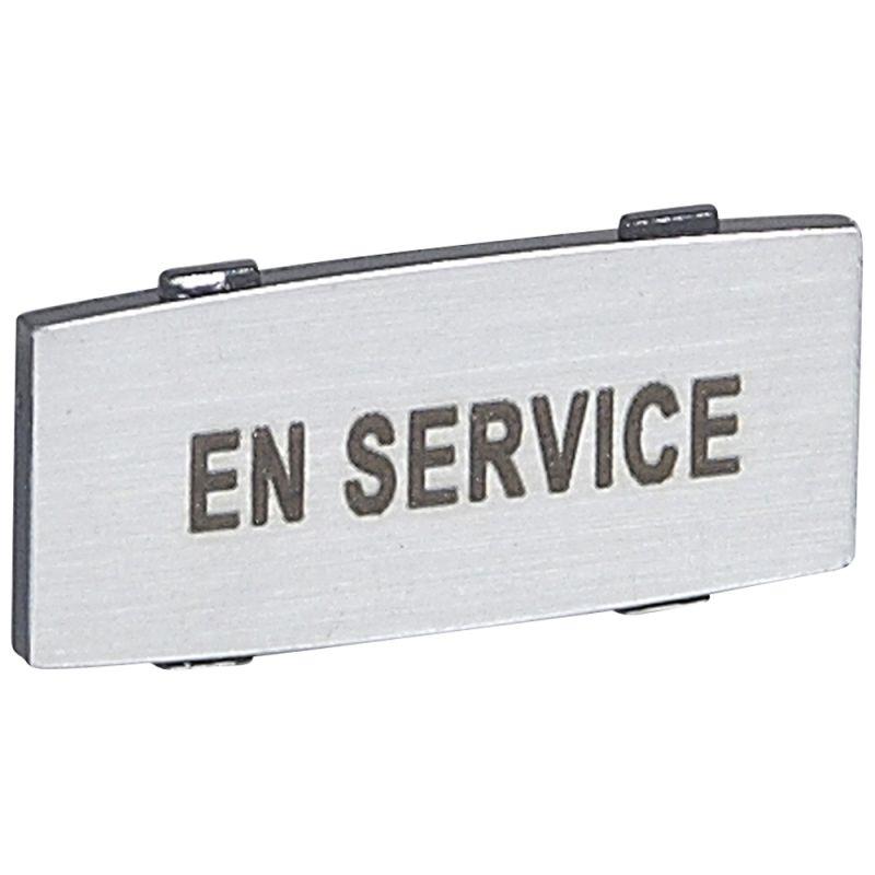 вставка узкая алюм. надпись "en service" osmoz leg 024335 от BTSprom.by