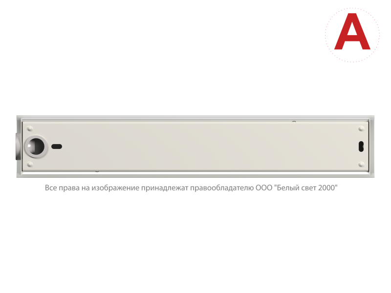  Светильник аварийный BS-ARC-10-L1-ELON Белый свет a26002 фото в каталоге от BTSprom.by