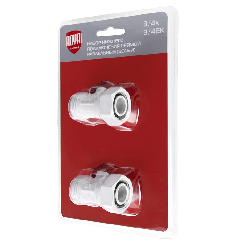  Набор нижнего подключения прямой раздельный 3/4х3/4ЕК бел. Royal Thermo НС-1559434 фото в каталоге от BTSprom.by