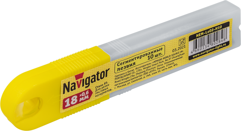  Лезвие сменное 80 284 NEM-Ls02-H10 18х0.6мм (уп.10шт) Navigator 80284 фото в каталоге от BTSprom.by