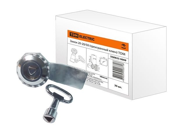 замок 20-20/50 (трехгранный ключ) tdm sq0825-0009 от BTSprom.by