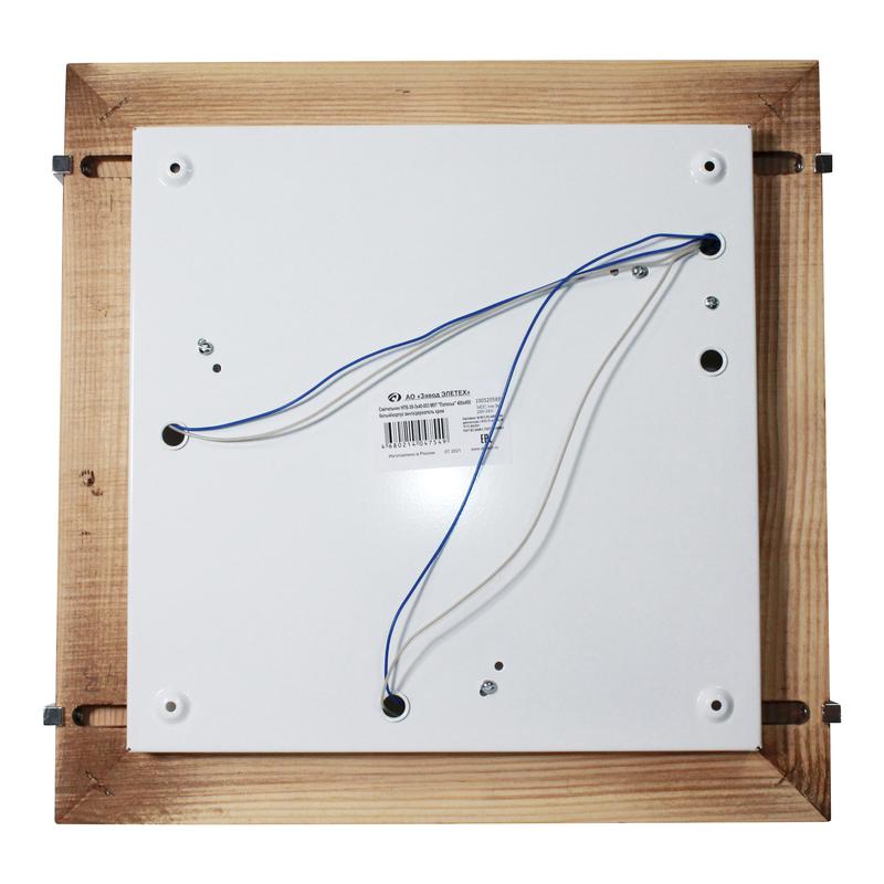  Светильник НПБ 09-3х40-003 "Полесье" 400х400 М97 бел. /корпус венге /держатель хром (инд. упак.) Элетех 1005205895 фото в каталоге от BTSprom.by