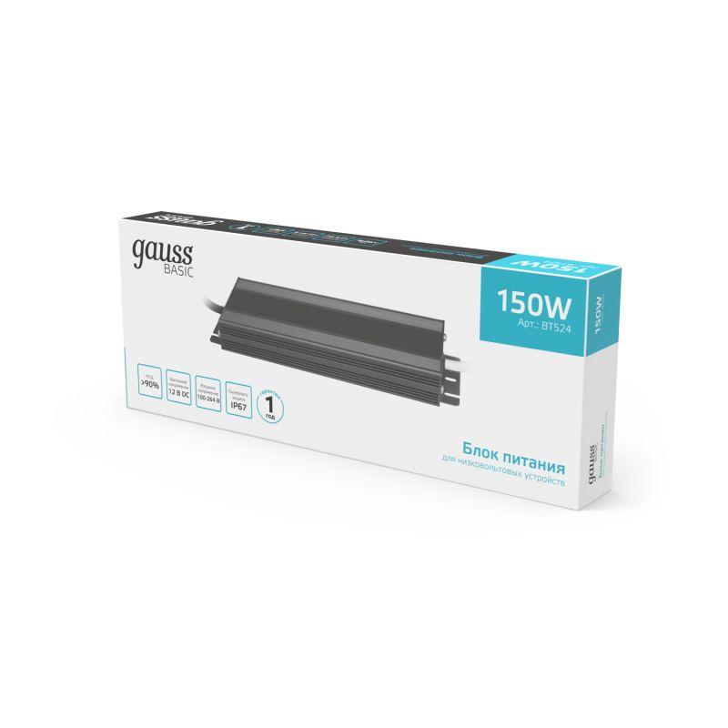  Блок питания для светодиодной ленты Basic 150Вт 12В IP67 герметичный (драйвер) GAUSS BT524 фото в каталоге от BTSprom.by