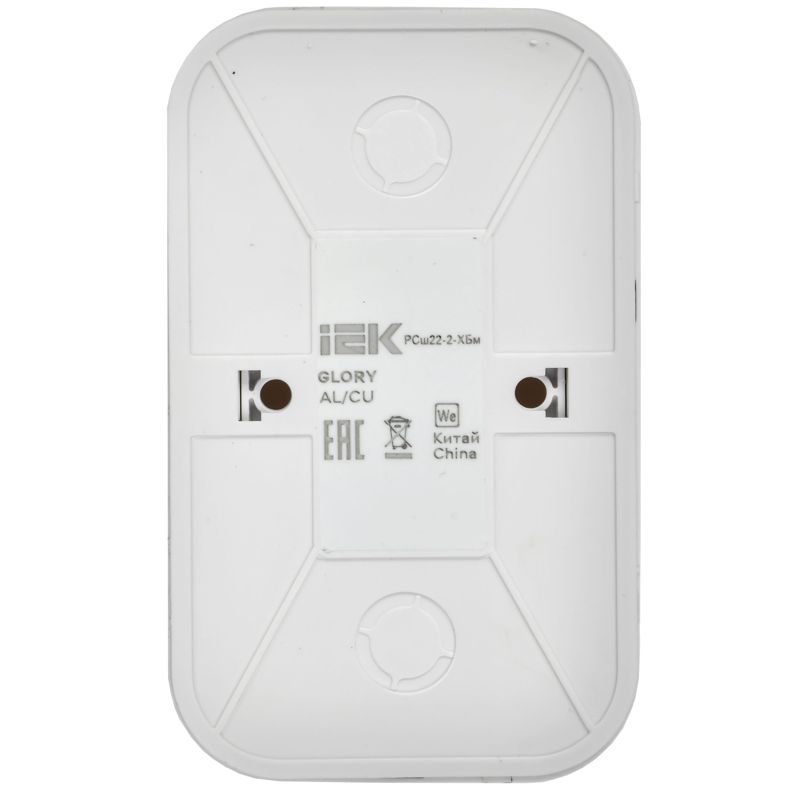  Розетка 2-м ОП GLORY РСш22-2-ХБм 10А без заземл. защ. шторки бел. матов. IEK ERH23-K01M-10 фото в каталоге от BTSprom.by