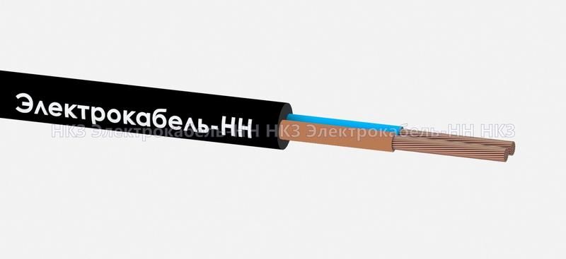 провод пвс 2х2.5 380в ч (м) электрокабель нн 00-00004842 от BTSprom.by