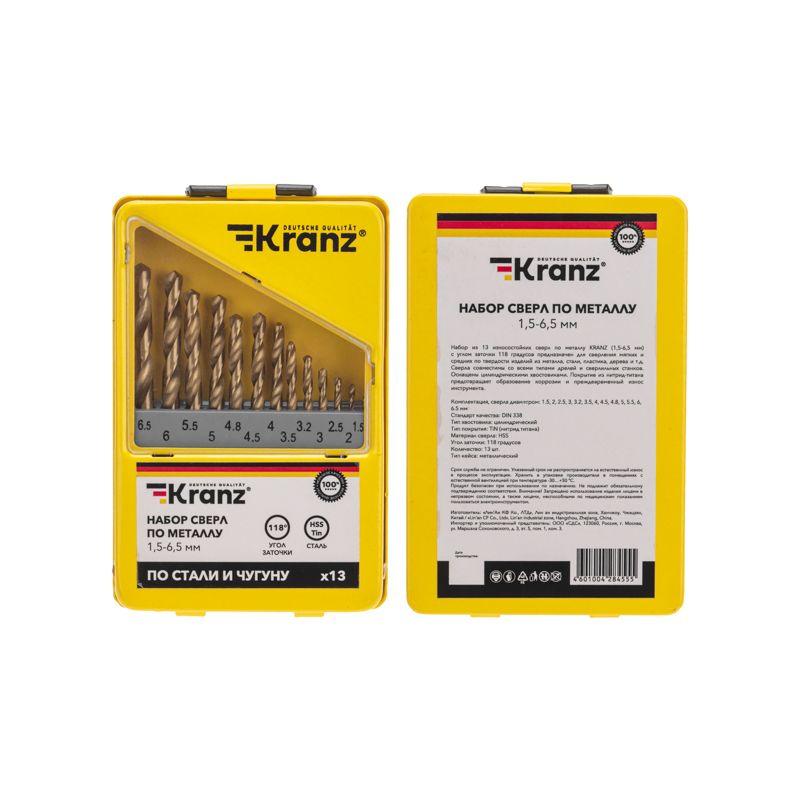  Набор сверл по металлу 1.5-6.5мм (через 0.5мм 3.2мм 4.8мм) НSS ТИТАН цилиндрический хвостовик метал. кейс 13шт Kranz KR-91-0633 фото в каталоге от BTSprom.by