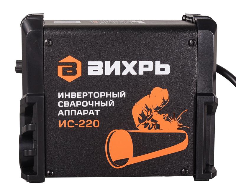 инвертор сварочный ис-220 вихрь 65/52 от BTSprom.by