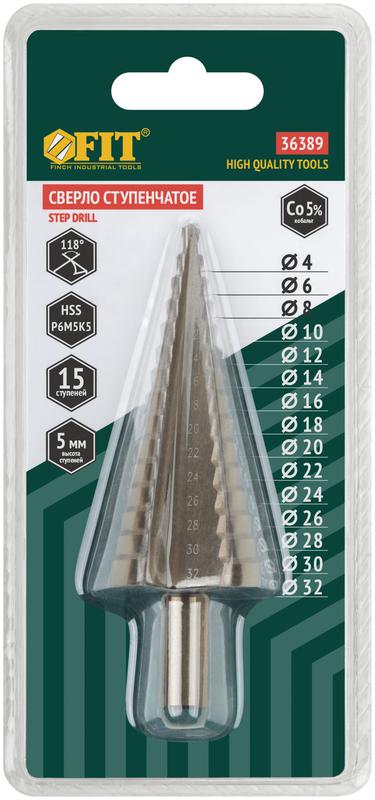  Сверло ступенчатое по металлу HSS Co5% (Р6М5К5) 15 ступеней 4-32мм FIT 36389 фото в каталоге от BTSprom.by