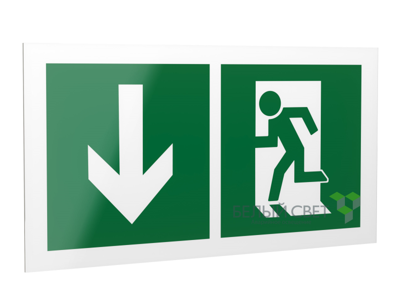 знак безопасности ps-40206.e40"указ. двери эвакуац. выхода (левостор.)" белый свет a18210 от BTSprom.by