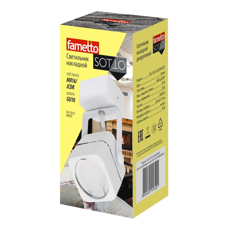 светильник декоративный dlc-s611 white sotto gu10 накладной без лампы метал. бел. fametto ul-00008871 от BTSprom.by